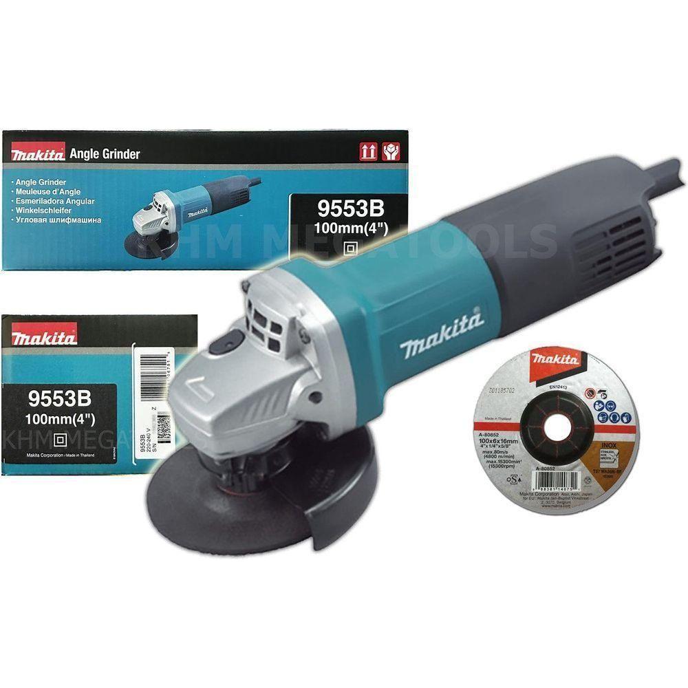 Makita 9553B Angle Grinder 4" 710W1
