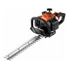 Hitachi CH22EA2 Engine Hedge Trimmer - Goldpeak Tools PH Hitachi Hitachi CH22EA2 Engine Hedge Trimmer - Goldpeak Tools PH Hitachi
