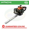 Hitachi CH22EA2 Engine Hedge Trimmer - Goldpeak Tools PH Hitachi Hitachi CH22EA2 Engine Hedge Trimmer - Goldpeak Tools PH Hitachi