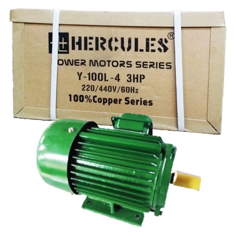 Hercules Induction Motor / Electric Motor | Hercules by KHM Megatools Corp.