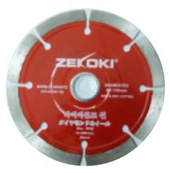 Zekoki Diamond Cut off Wheel - Goldpeak Tools PH Zekoki