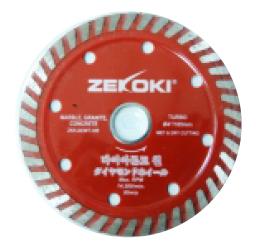 Zekoki Diamond Cut off Wheel - Goldpeak Tools PH Zekoki