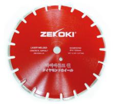 Zekoki Diamond Cut off Wheel - Goldpeak Tools PH Zekoki
