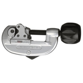 Ridgid Screw Feed Tubing Cutter | Ridgid by KHM Megatools Corp.