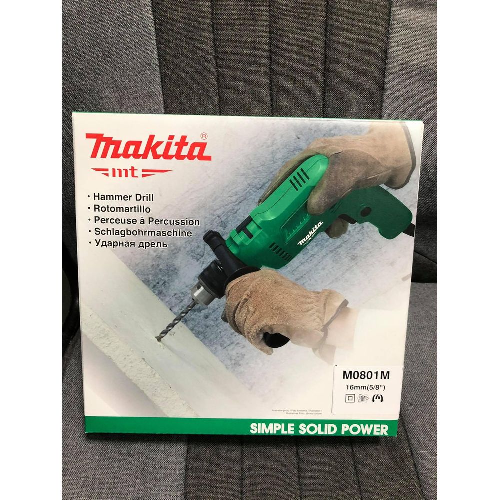 Makita MT M0801M Hammer Drill | Makita MT by KHM Megatools Corp.