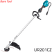 Makita UR201CZ 36V Cordless Grass Trimmer (LXT) with PDC01 | Makita by KHM Megatools Corp.