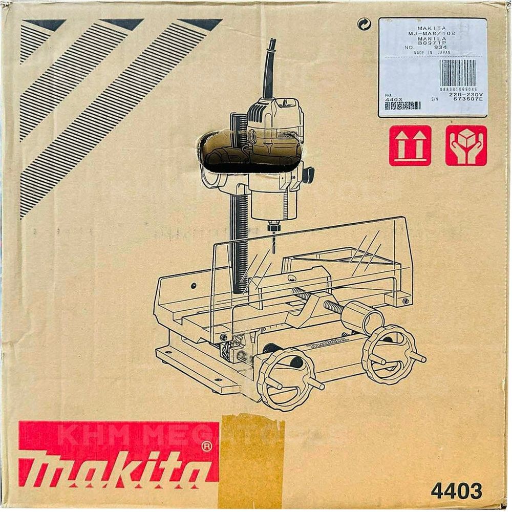 Makita 4403 Sash Router 1/4