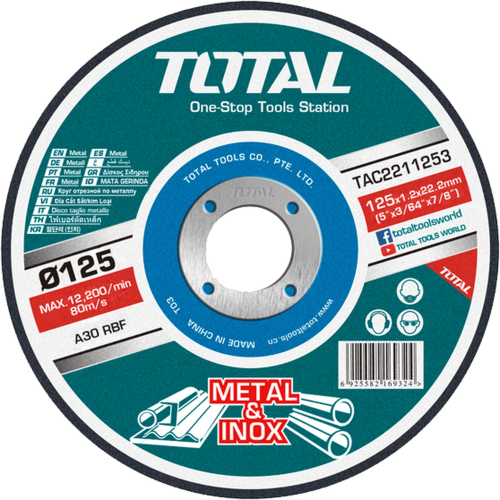 Total TAC2211253 Cut Off Wheel 5