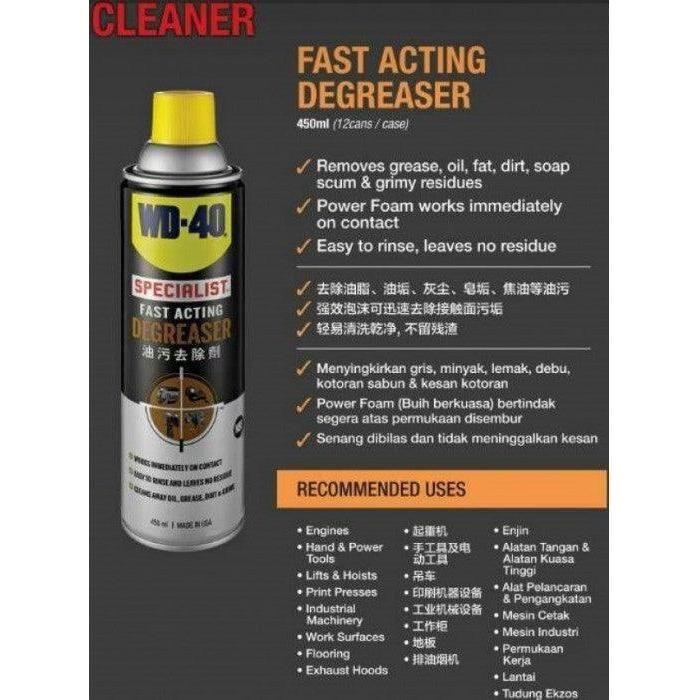 WD-40 Fast Acting Degreaser / Degreaser Foaming Spray 450ml (WDSPLD450) - KHM Megatools Corp.