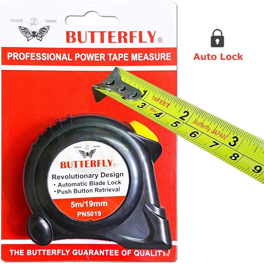 Butterfly Power Steel Tape Measure (Auto-Lock) | Butterfly by KHM Megatools Corp.