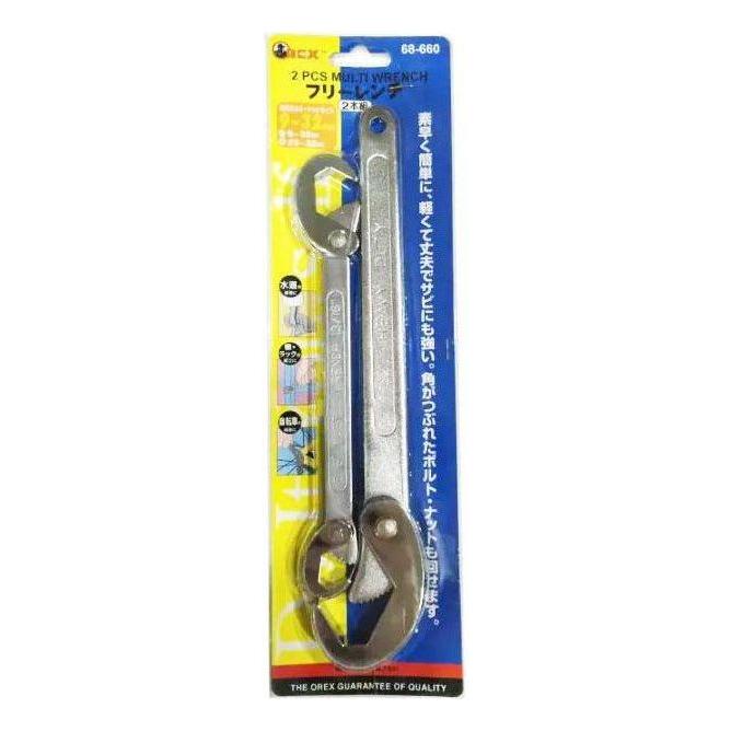 Orex 68-660 2pc Multi Purpose Wrench - KHM Megatools Corp.