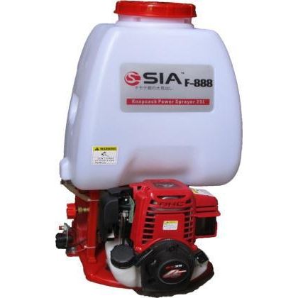 Sia Engine Powered Knapsack Sprayer | Sia by KHM Megatools Corp.