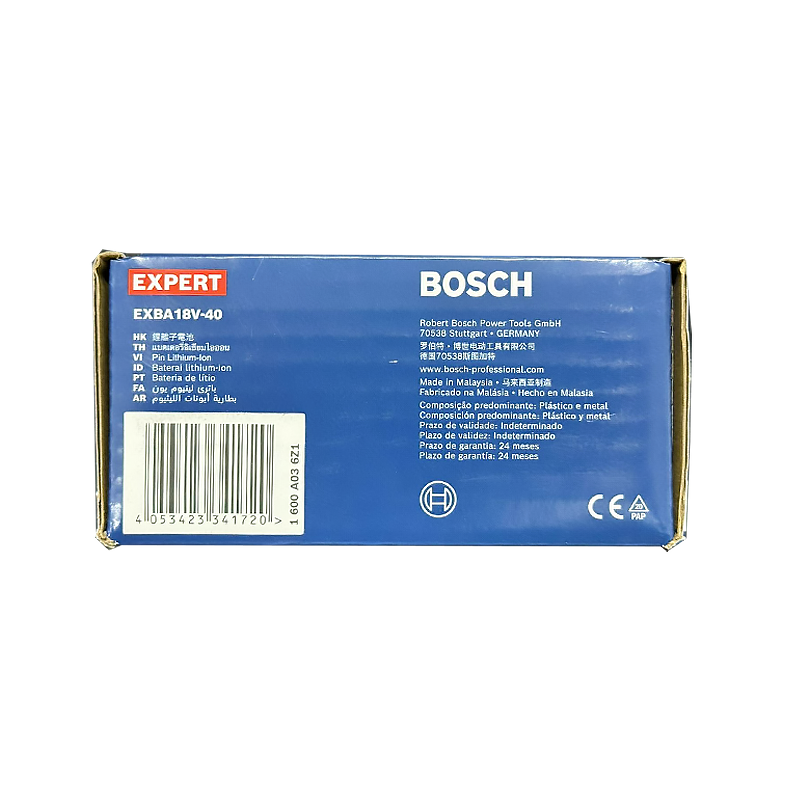 Bosch EXPERT EXBA 18V-40 Battery 4Ah