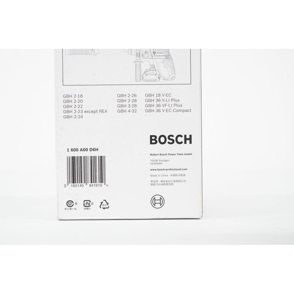 Bosch Dust Cup / Drill Dust Extractor Attachment (1600A00D6H) | Bosch by KHM Megatools Corp.