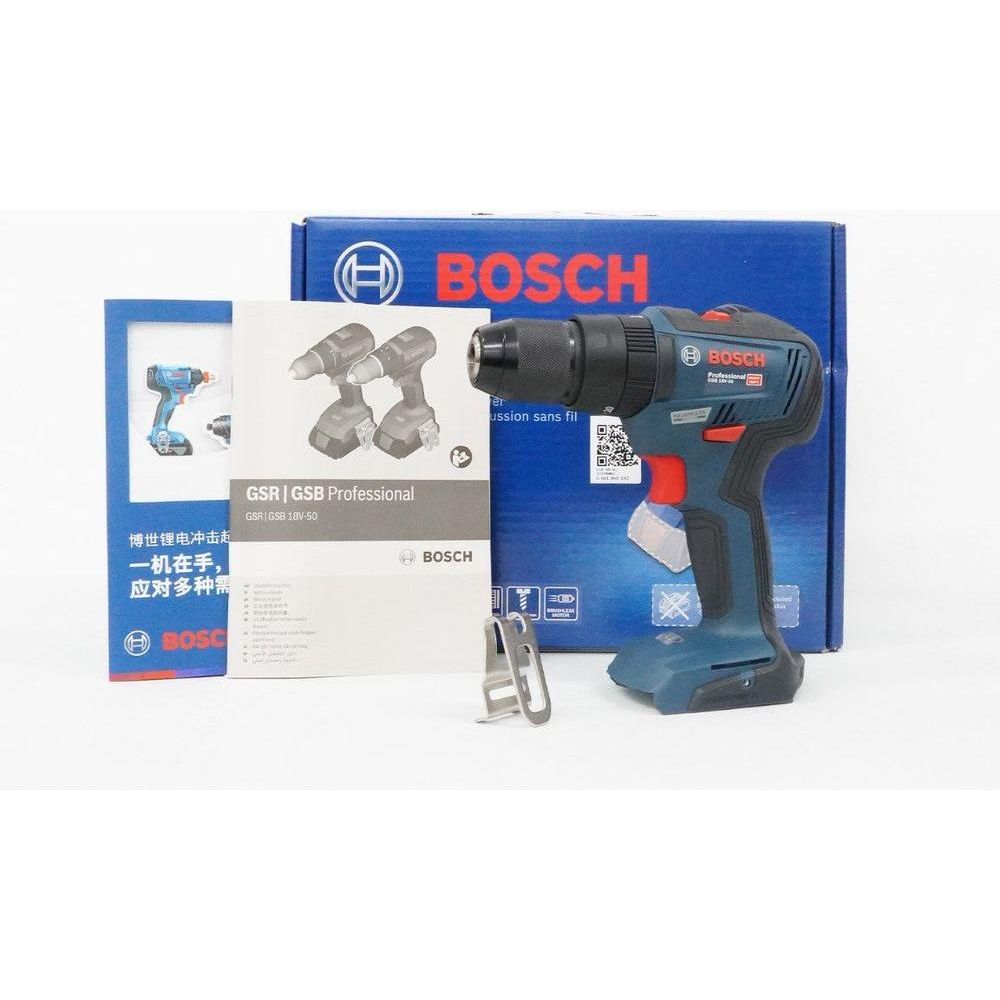 Bosch GSB 18V-50 Cordless Brushless Impact Drill - Driver 1/2