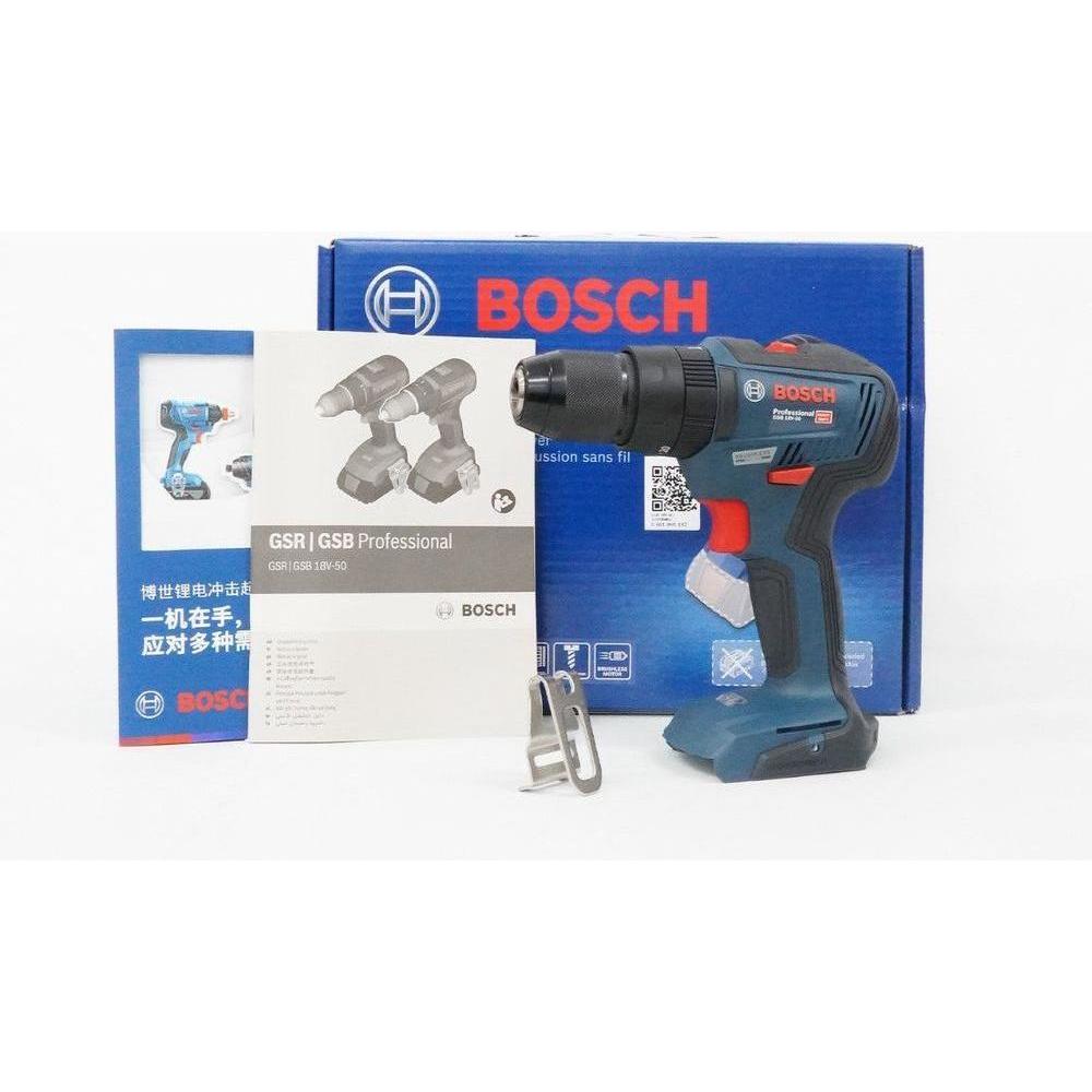 Bosch GSB 18V-50 Cordless Brushless Impact Drill - Driver 1/2