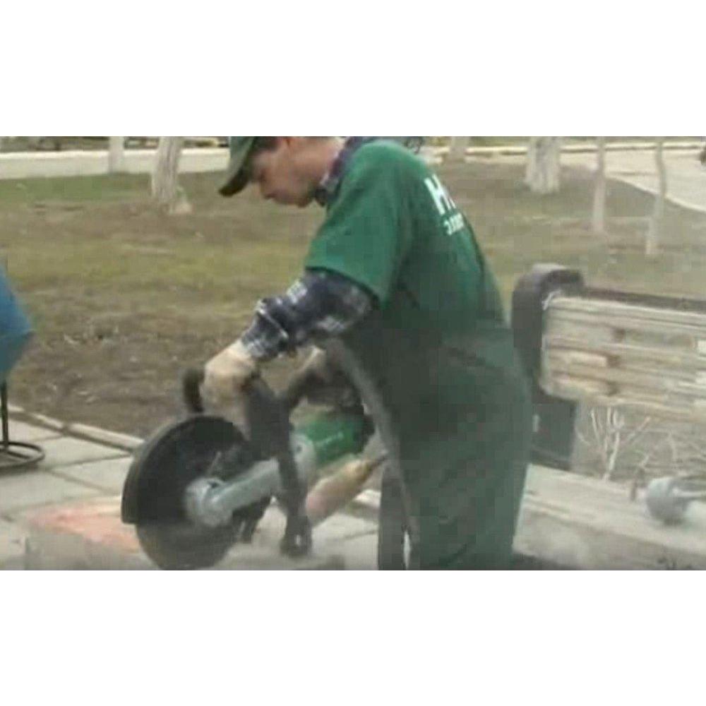 Hitachi CM12Y Metal / Concrete Cutter - Goldpeak Tools PH Hitachi