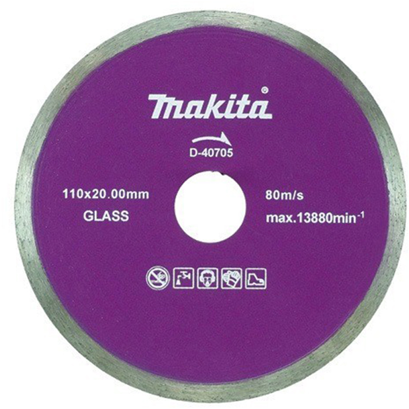 Makita D-40705 Diamond Cutting Disc Continuous Rim 4