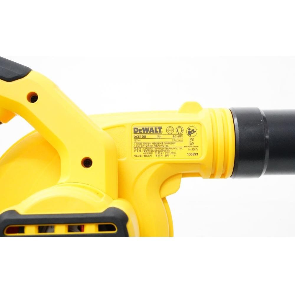 Dewalt DCE100N 18V (20V) Cordless Jobsite Air Blower (Bare) | Dewalt by KHM Megatools Corp.