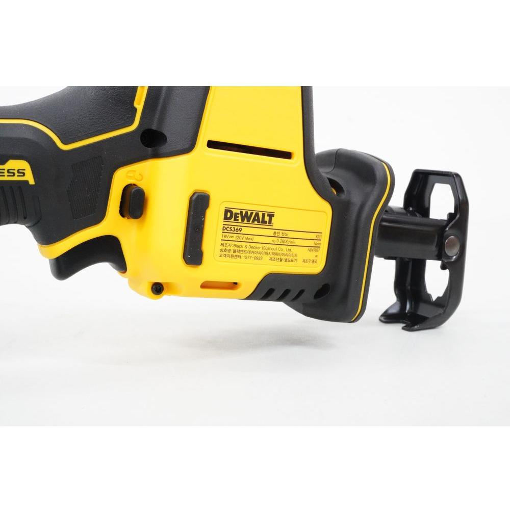 Dewalt DCS369N 20V Cordless Reciprocating Saw  BL Compact (Bare) [ATOMIC]