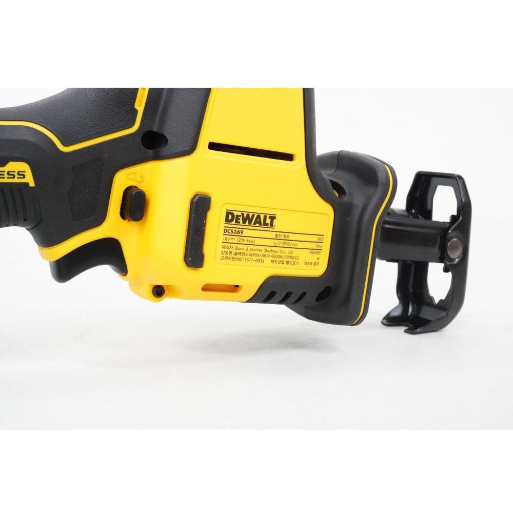 Dewalt DCS369N 20V Cordless Reciprocating Saw  BL Compact (Bare) [ATOMIC] | Dewalt by KHM Megatools Corp.