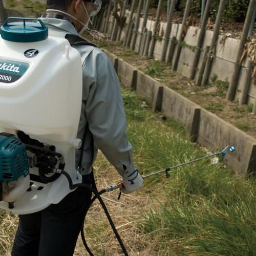 Makita EF1500RH Engine Knapsack Power Sprayer - Goldpeak Tools PH Makita