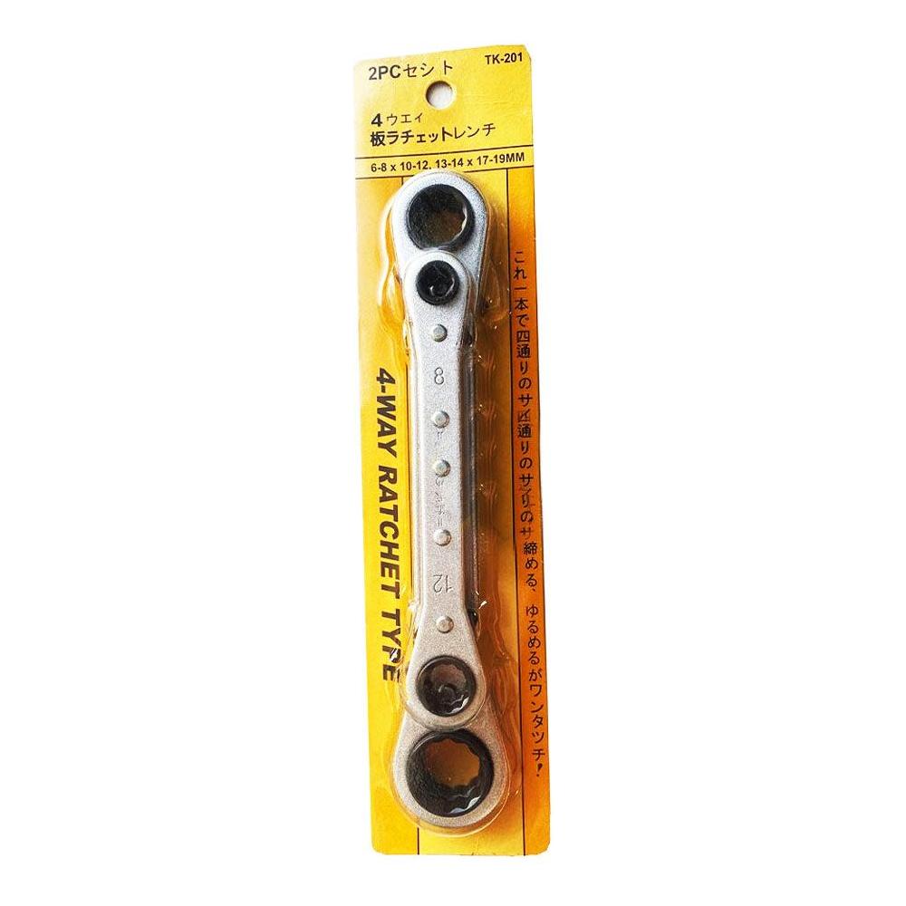 Ikeno 4-Way Rachet Box Wrench Set 2Pcs | ikeno by KHM Megatools Corp.