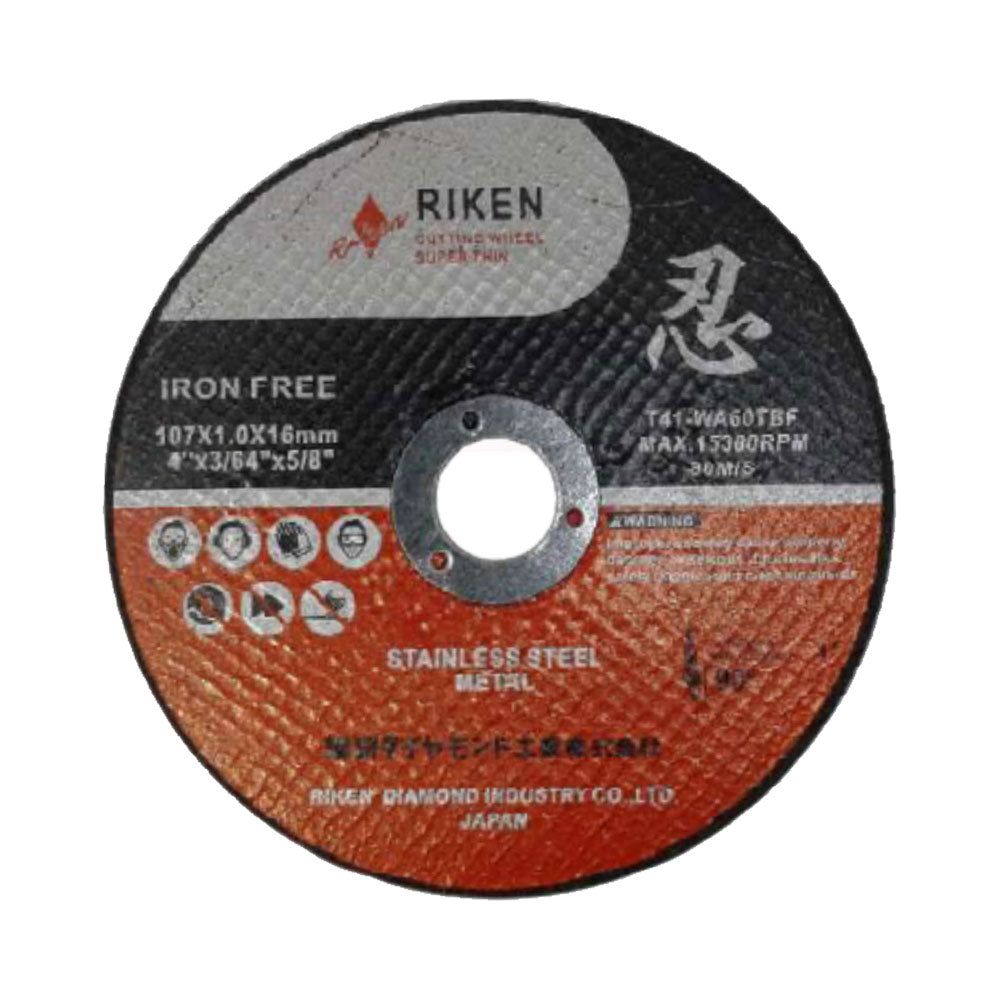 Riken Super Thin Cutting Wheel (INOX/Metal) 4