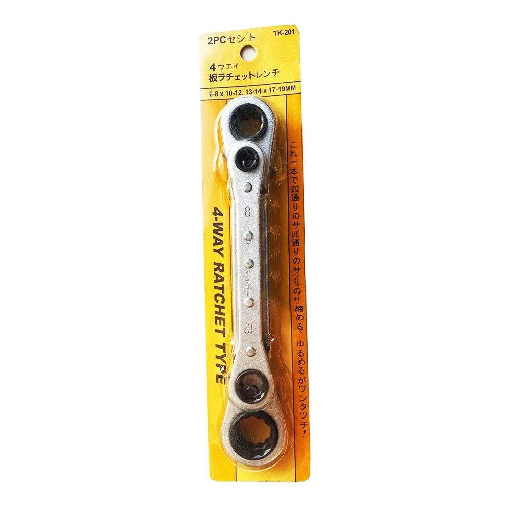 Ikeno 4-Way Rachet Box Wrench Set 2Pcs | ikeno by KHM Megatools Corp.