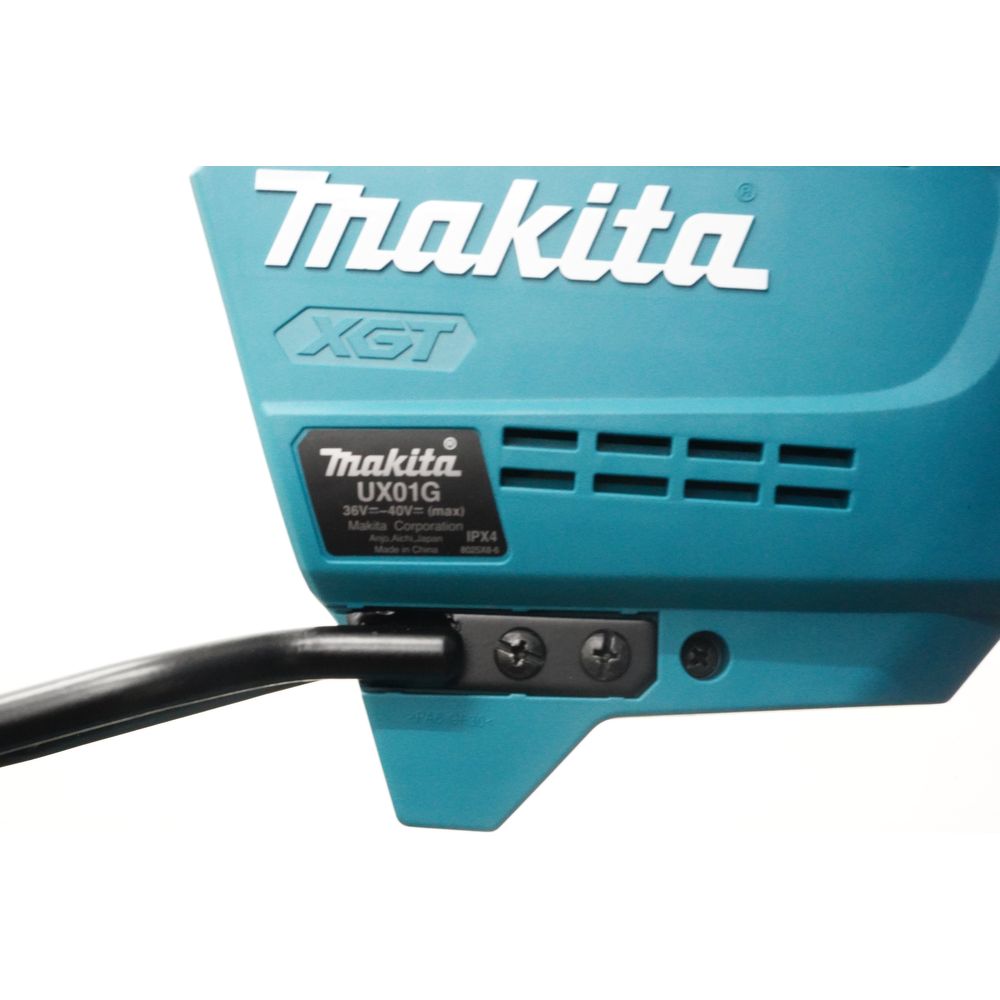 Makita UX01GZ 40V Cordless Multi Function Power Head XGT [Bare]