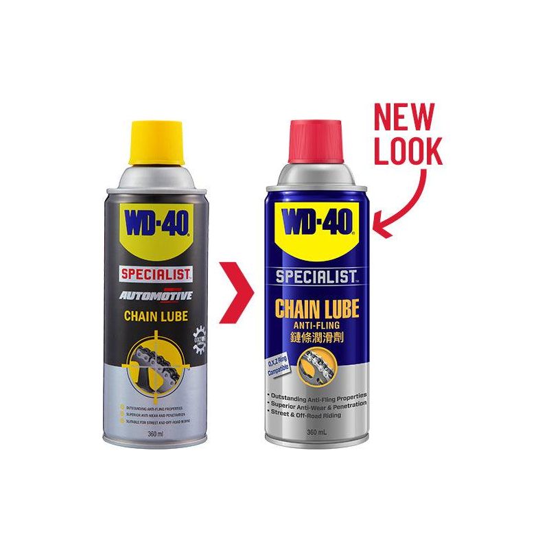 WD-40 Specialist Chain Lube / Lubricant 360ml (WD-AMC-CL360) - KHM Megatools Corp.