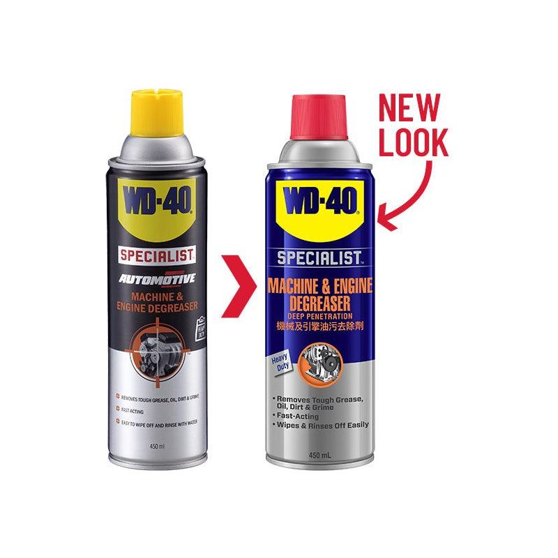 WD-40 Specialist Auto Machine & Engine Degreaser 450ml (WD-AMC-MGD450) - KHM Megatools Corp.