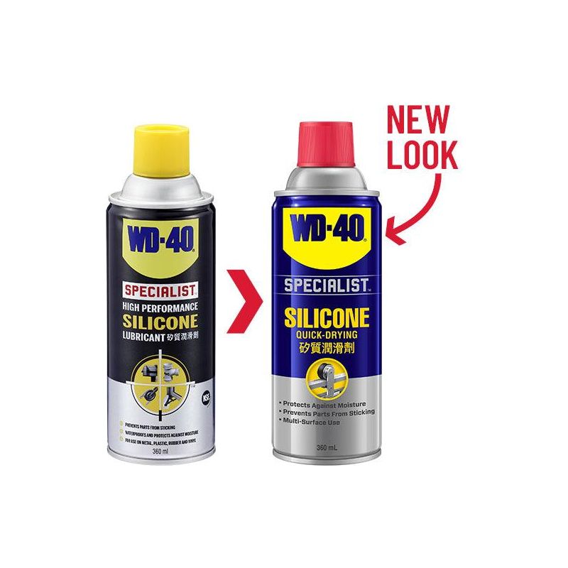 WD-40 High Performance Silicone Lubricant 360ml (WDSPLSS360) - KHM Megatools Corp.