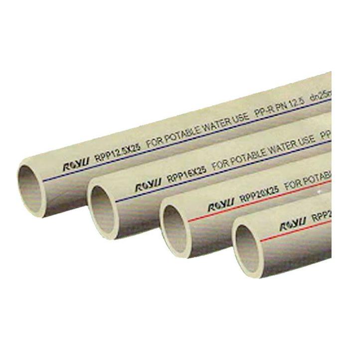 Royu PN20 Hot & Cold Water Pipe 4-Meters (PPR Fittings) | Royu by KHM Megatools Corp.
