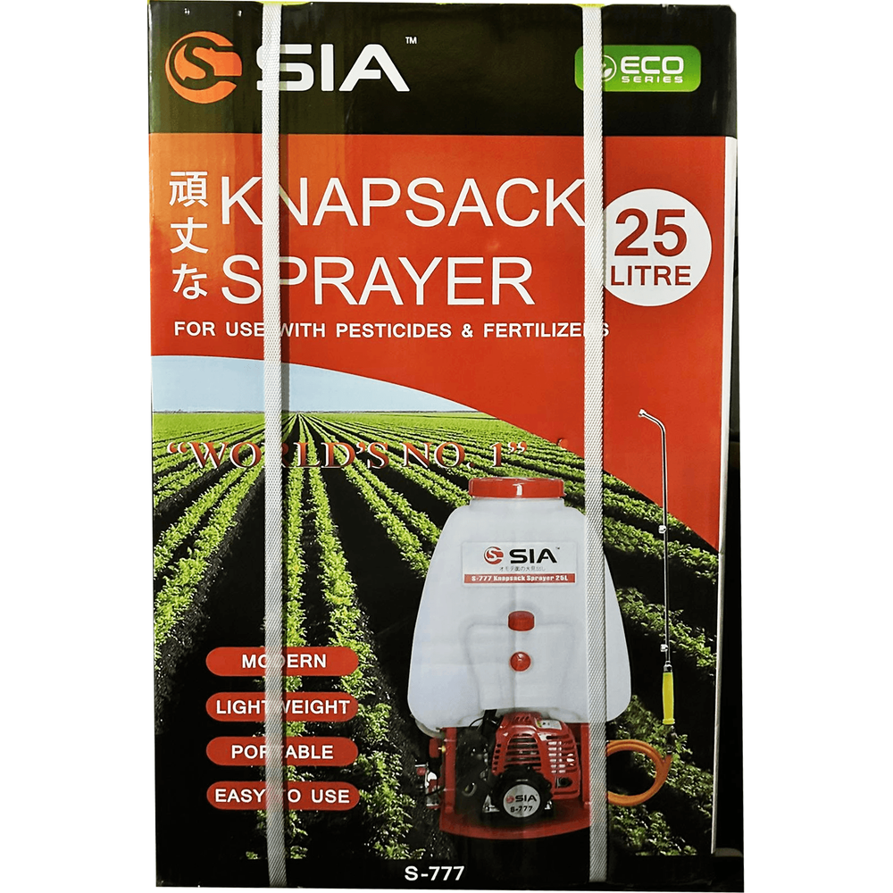 Sia Engine Powered Knapsack Sprayer - KHM Megatools Corp.