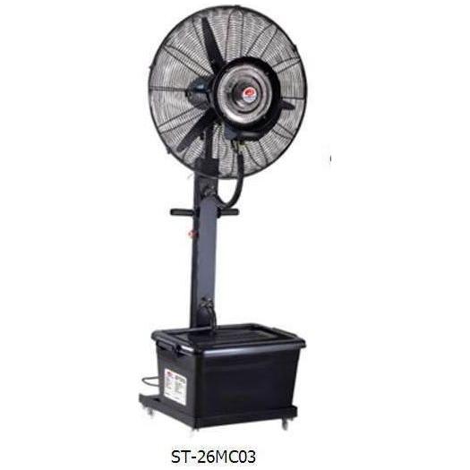 Pioneer Mist Fan / Blower - Goldpeak Tools PH Pioneer