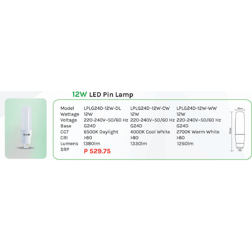 Omni 12W LED Pin Lamp Light G24D - KHM Megatools Corp.