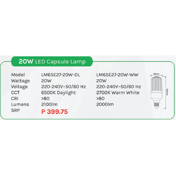 Omni 20W LED Capsule Lamp Light - KHM Megatools Corp.