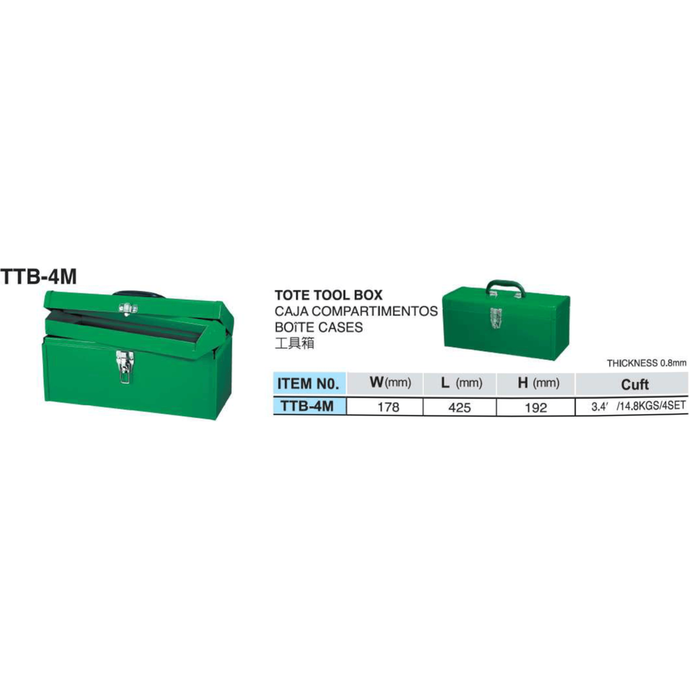 Hans TTB-4M Extra HD Metal Tool Box / Tote Tool Chest - KHM Megatools Corp.