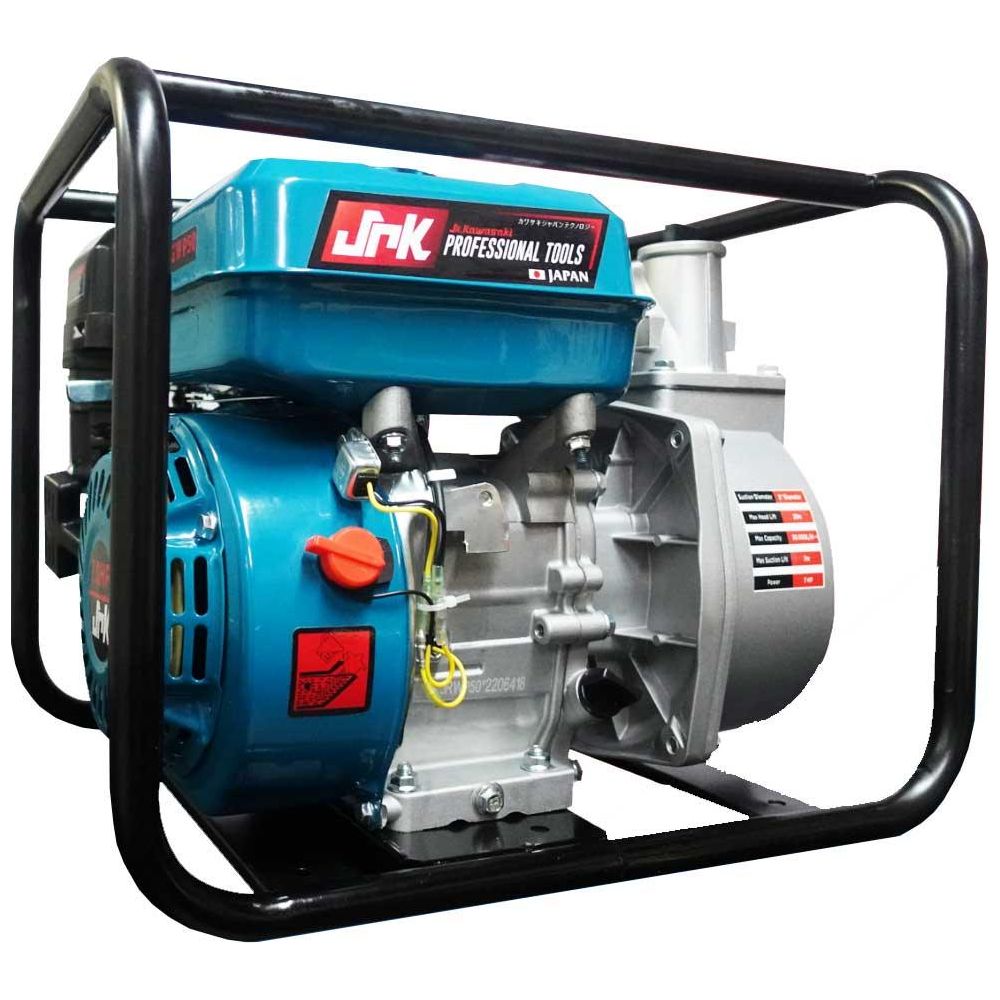 JR Kawasaki Gasoline Water Pump - KHM Megatools Corp.