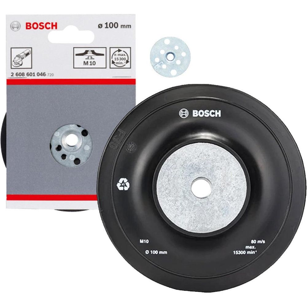 Bosch Rubber Backing Pad 4