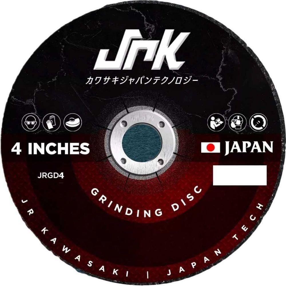 JR Kawasaki Grinding Disc 4