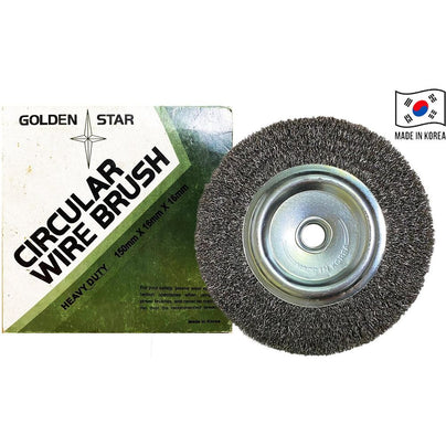 Golden Star Circular Wheel Wire Brush - KHM Megatools Corp.