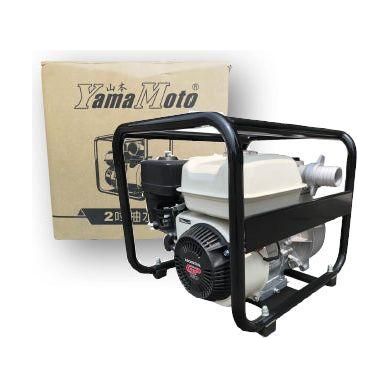 Yamamoto GP-160 Engine Water / Irrigation Pump | Yamamoto by KHM Megatools Corp.