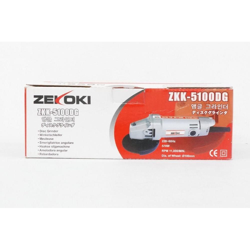 Zekoki ZKK-5100DG Angle Grinder | Zekoki by KHM Megatools Corp.