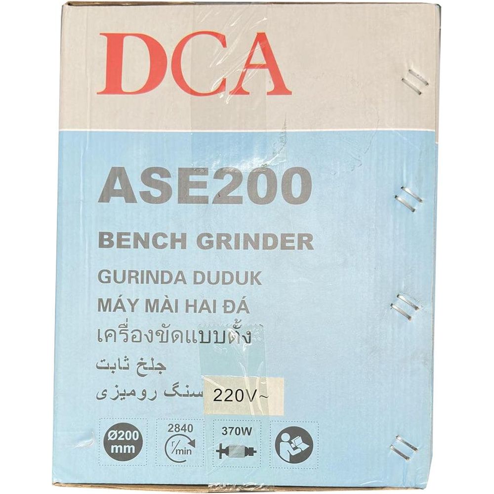 DCA ASE200 Bench Grinder 8