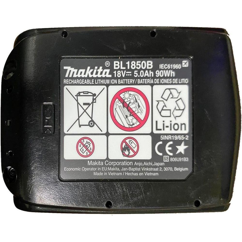 Makita BL1850B 18V / 5.0Ah Lithium-Ion Battery (LXT) - KHM Megatools Corp.