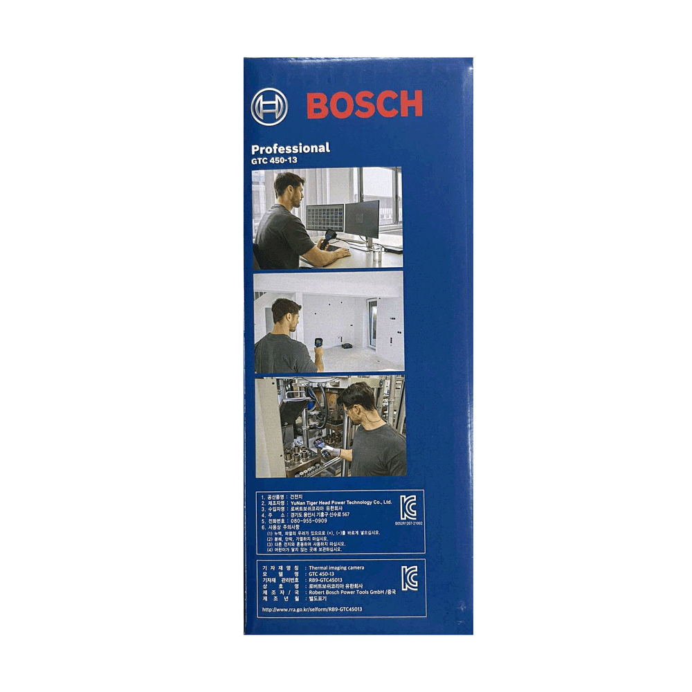 Bosch GTC 450-13 Thermo/Thermal Camera (Bare)