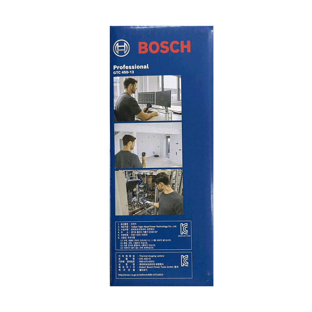 Bosch GTC 450-13 Thermo/Thermal Camera (Bare)