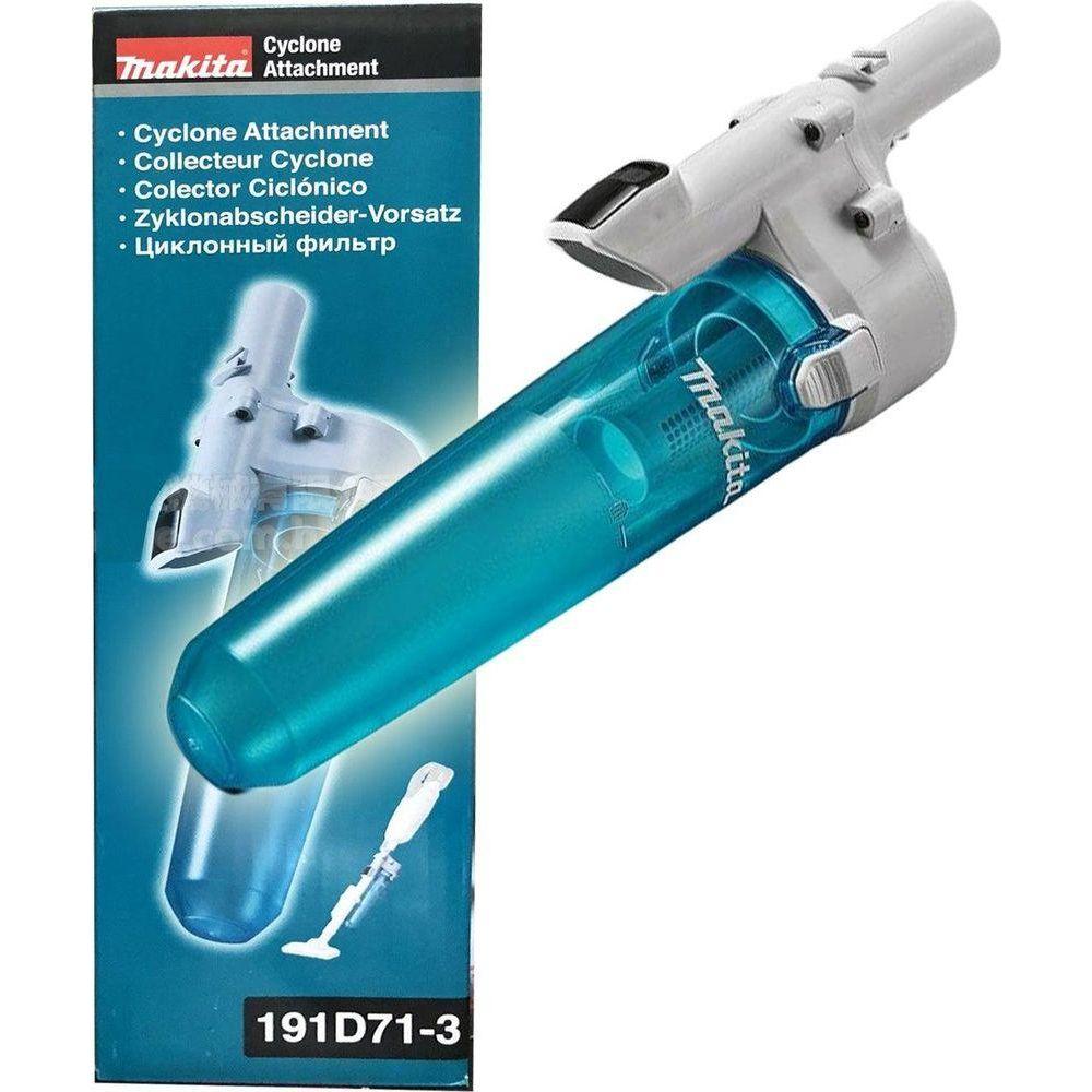 Makita 191D71-3 White Vacuum Cyclone Attachment for Cordless Stick